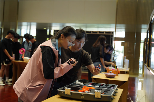 ʯ���f���A��X�W(xu��)У