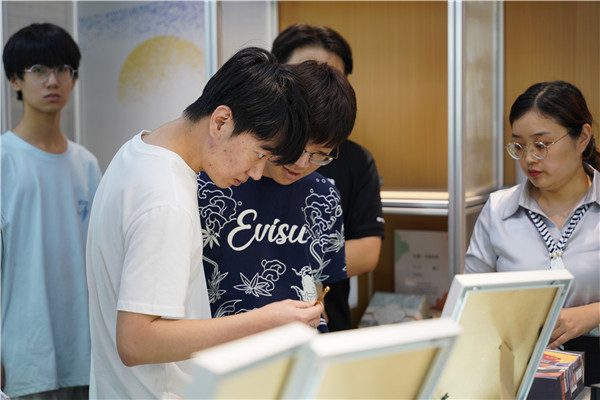 ʯ���f���A��X�W(xu��)У