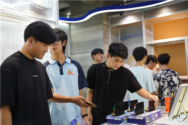 ʯ���f���A��X�W(xu��)У