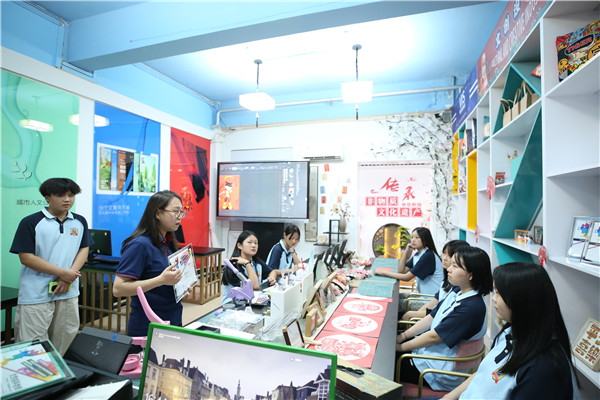 ʯ���f���A��X�W(xu��)У