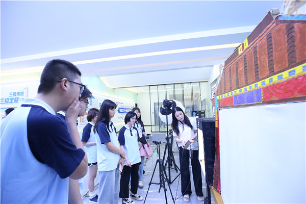 ʯ���f���A��X�W(xu��)У