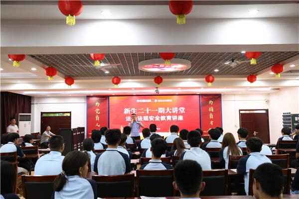 ʯ���f���A��X�WУ