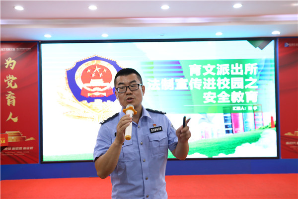 ʯ���f���A��X�WУ