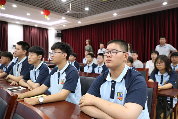 ʯ���f���A��X�WУ