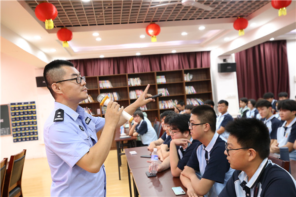 ʯ���f���A��X�WУ