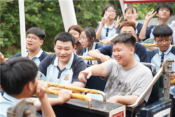 ʯ���f���A��X�W(xu��)У