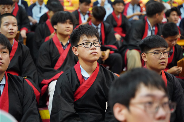 ʯ���f���A��X�W(xu��)У