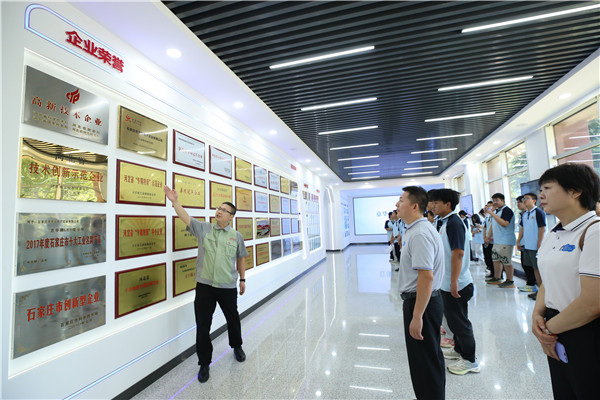 ʯ���f���A��X�W(xu��)У