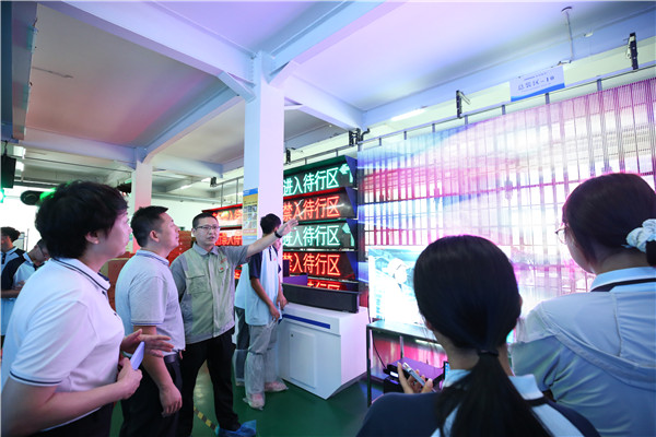 ʯ���f���A��X�W(xu��)У