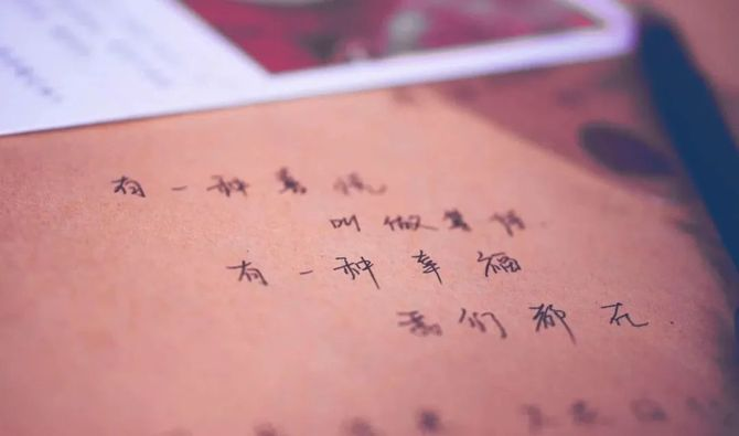 ʯ���f���A��X�W(xu��)У