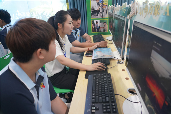 ʯ���f���A��X�W(xu��)У