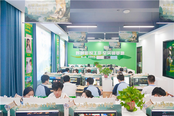 ʯ���f���A��X�W(xu��)У