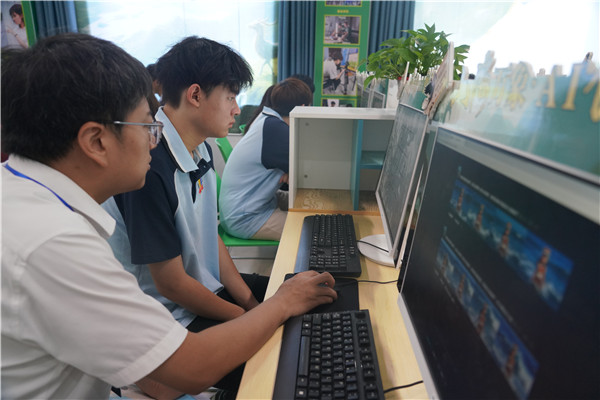 ʯ���f���A��X�W(xu��)У