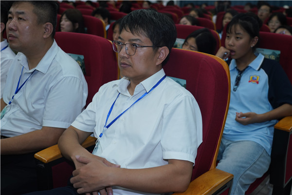 ʯ���f���A��X�W(xu��)У