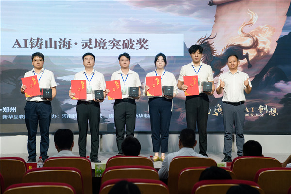 ʯ���f���A��X�W(xu��)У