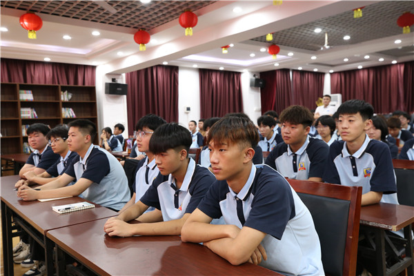 ʯ���f���A��X�WУ