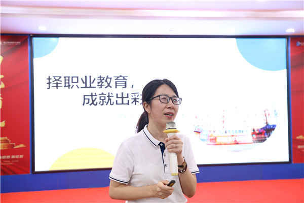 ʯ���f���A��X�WУ