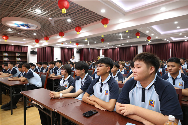 ʯ���f���A��X�WУ