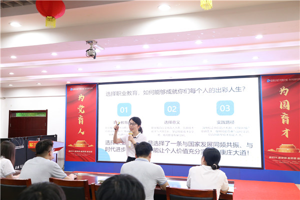 ʯ���f���A��X�WУ