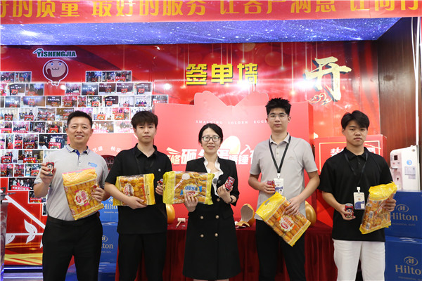 ʯ���f���A��X�W(xu��)У