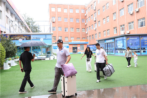 ʯ���f���A��X�W(xu��)У