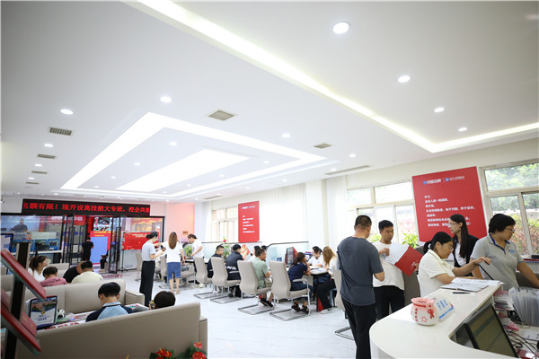 ʯ���f���A��X�W(xu��)У