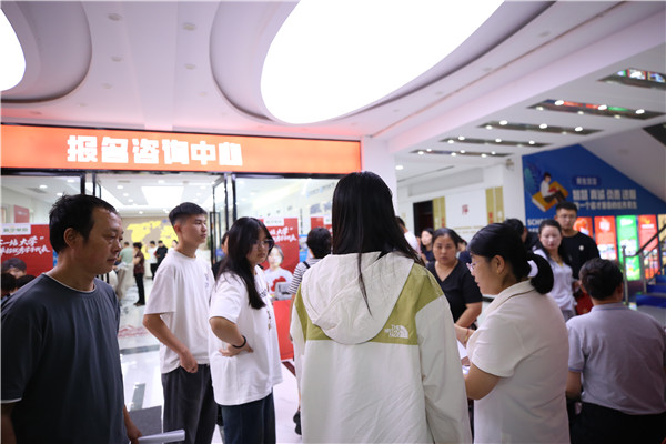 ʯ���f���A��X�W(xu��)У