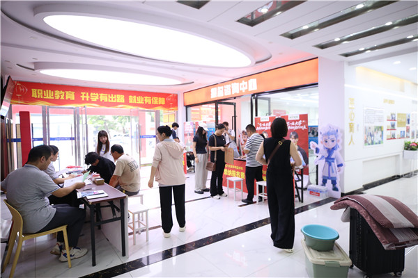 ʯ���f���A��X�W(xu��)У