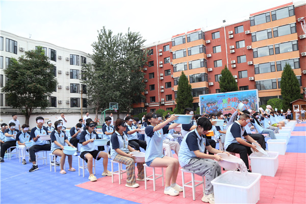 ʯ���f���A��X�W(xu��)У