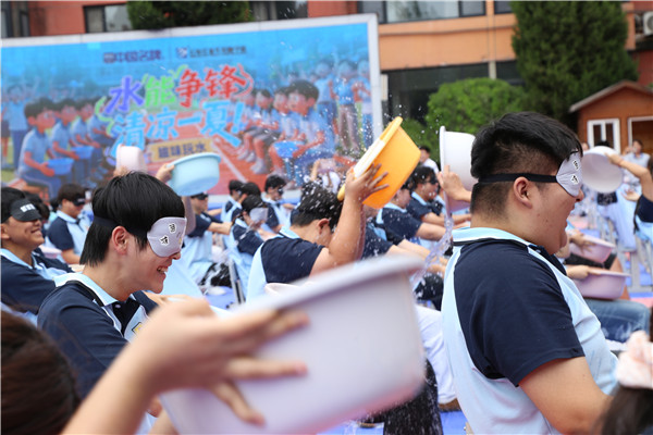 ʯ���f���A��X�W(xu��)У