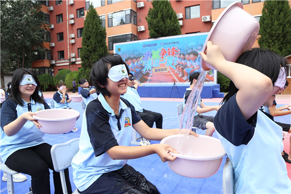 ʯ���f���A��X�W(xu��)У