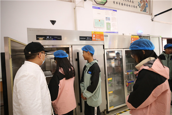 ʯ���f���A��X�W(xu��)У