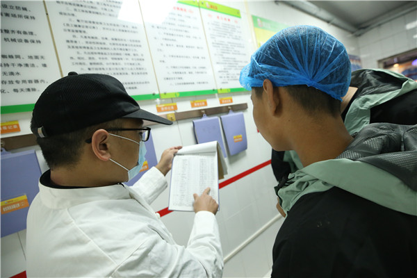 ʯ���f���A��X�W(xu��)У