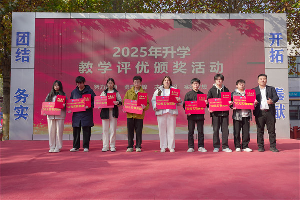 ʯ���f���A��X�W(xu��)У