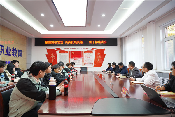 ʯ���f���A��X�W(xu��)У