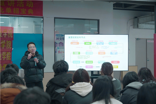 ʯ���f���A��X�W(xu��)У