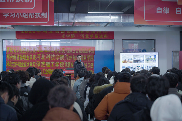 ʯ���f���A��X�W(xu��)У