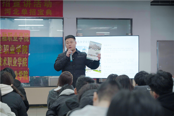 ʯ���f���A��X�W(xu��)У