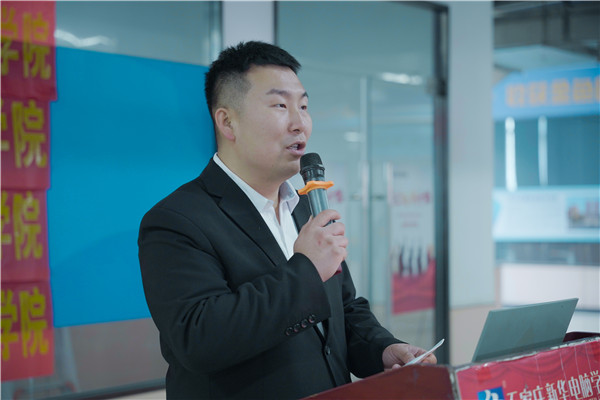 ʯ���f���A��X�W(xu��)У