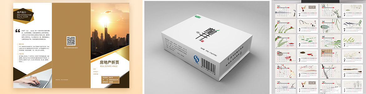 ʯ���f���A��X�W(xu��)У-�W(xu��)����Ʒ